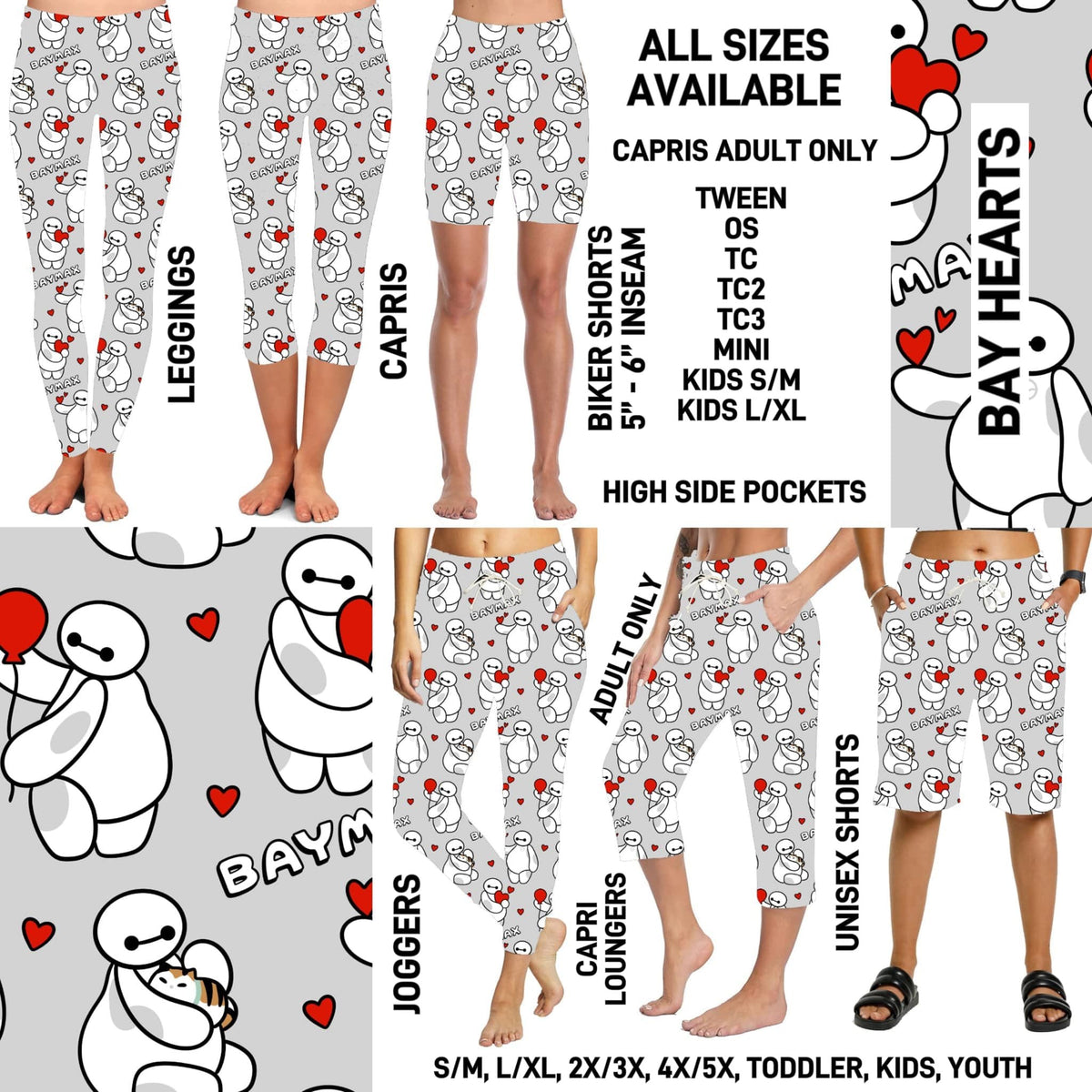 RTS - Bay Hearts Biker/Capris/Leggings with High Side Pockets