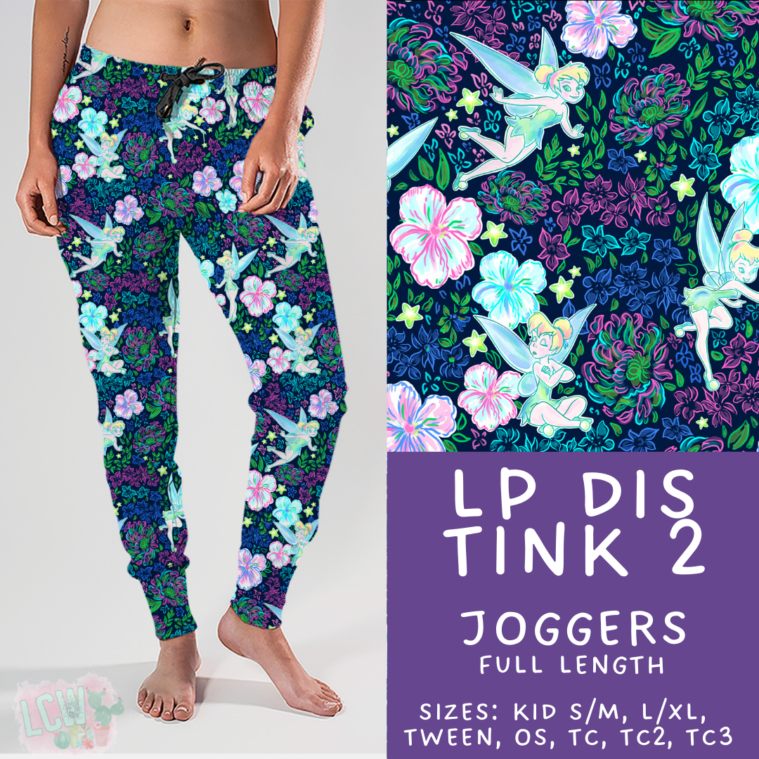 Batch #426 - LP Collection - Closes 10/8 - ETA late Nov - LP Dis Tink 2 Joggers