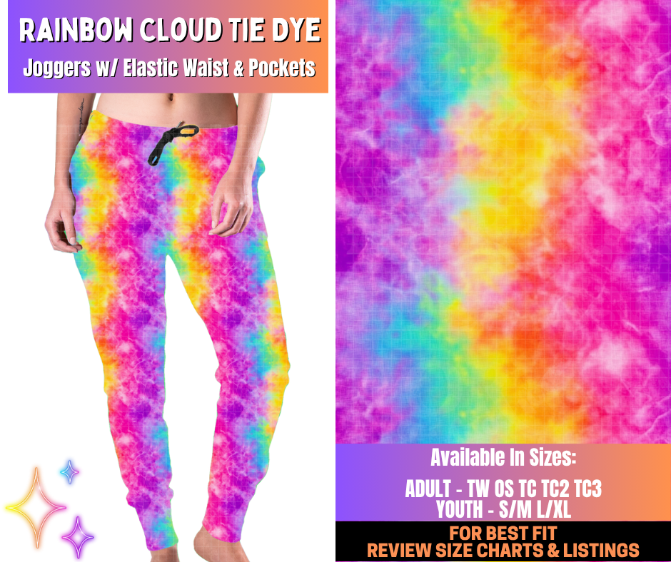 Preorder! Closes 12/10. ETA March. Rainbow Cloud Tie Dye Joggers