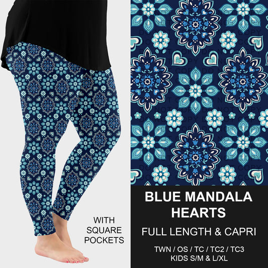 B282 - Preorder Blue Mandala Hearts Leggings w/ Pockets (Closes 3/29. ETA: early June)