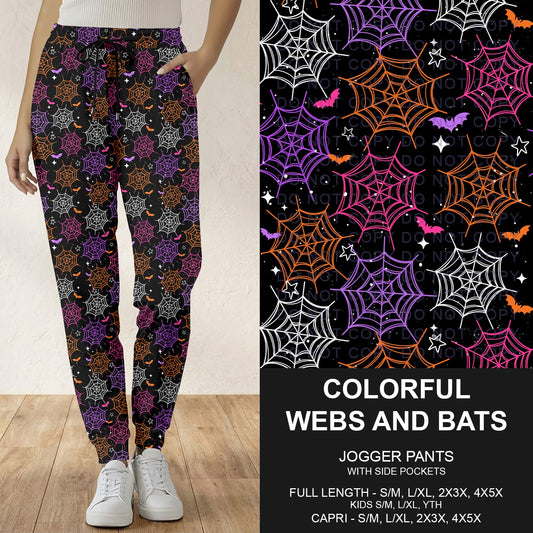 B297 - Preorder Colorful Webs and Bats Joggers (Closes 6/28. ETA: early Sept.)