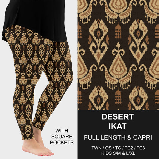 B261 - Preorder Desert Ikat Leggings w/ Pockets (Closes 11/16. ETA: late Jan.)