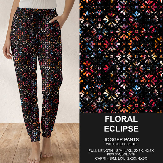 B319 - Preorder Floral Eclipse Joggers (Closes 11/01. ETA: early Jan.)