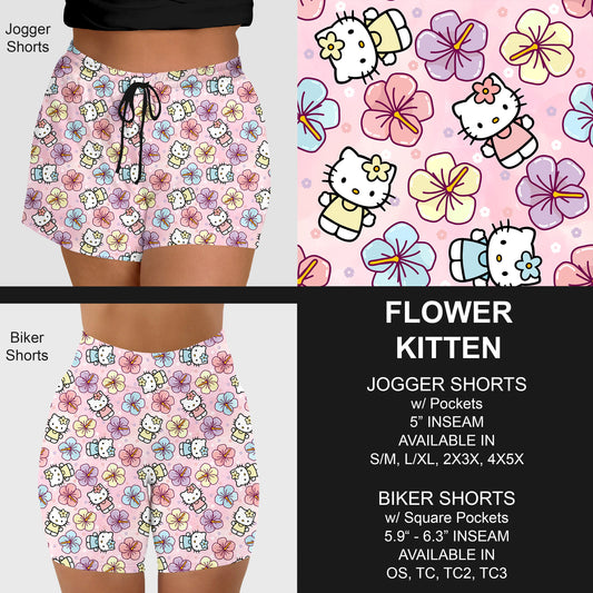B147 - Preorder Flower Kitten Jogger/Biker Shorts (Closes 4/28. ETA: early July)