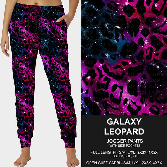 B227- Preorder Galaxy Leopard Joggers (Closes 5/04. ETA: mid July)