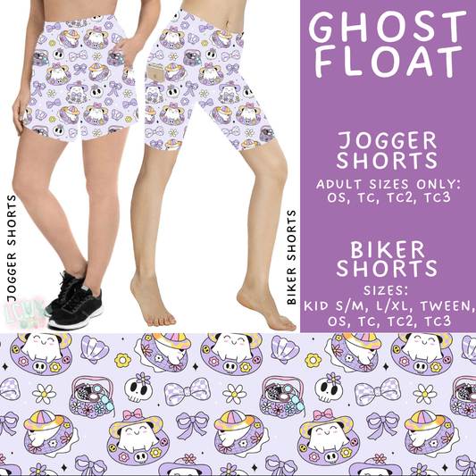 Batch #527 - Spooky Summer 2 - Closes 5/8 - ETA early July - Ghost Float Biker & Jogger Shorts