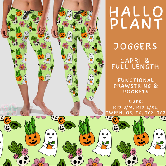 Batch #562 - Fun Run 25 - Closes 7/29 - ETA late Sept - Hallo Plant Full and Capri Length Joggers