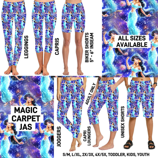 270BT - Magic Carpet Jas - Preorder ETA: Early Jan