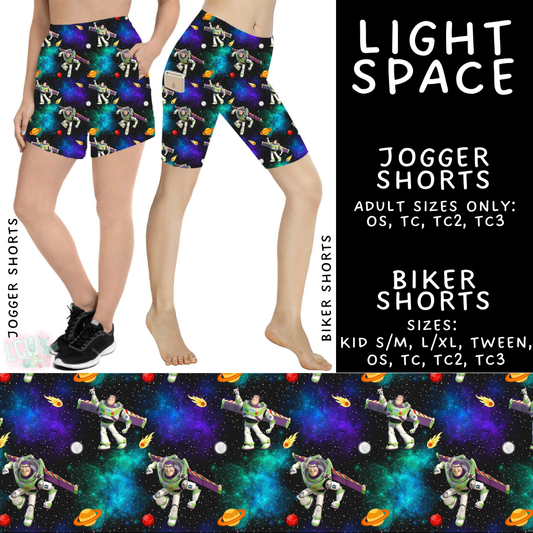 Batch #541 - Magical Faves 21 - Closes 6/10 - ETA mid August - Light Space Biker & Jogger Shorts