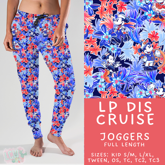 Batch #426 - LP Collection - Closes 10/8 - ETA late Nov - LP Dis Cruise Joggers