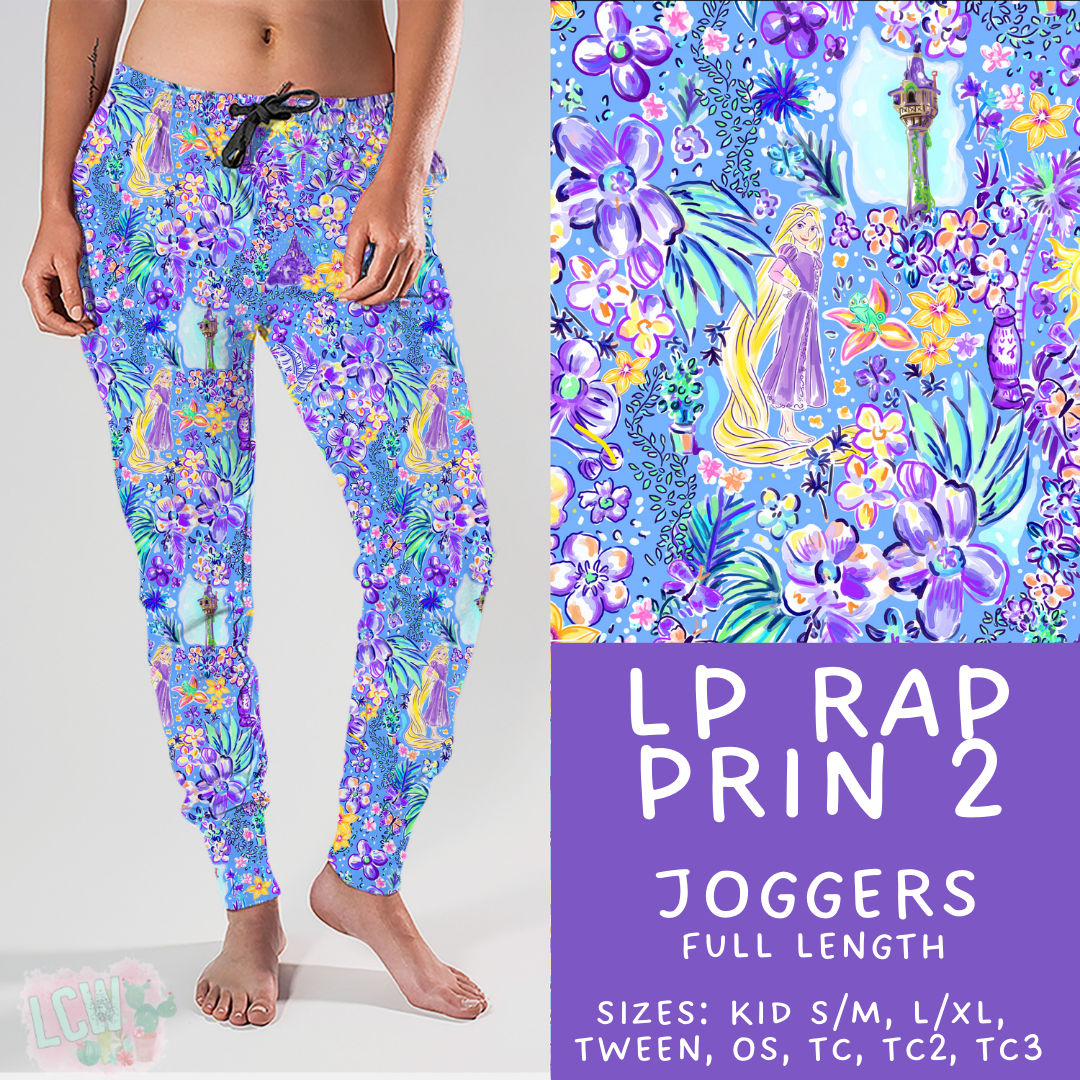 Batch #426 - LP Collection - Closes 10/8 - ETA late Nov - LP Rap Prin 2 Joggers