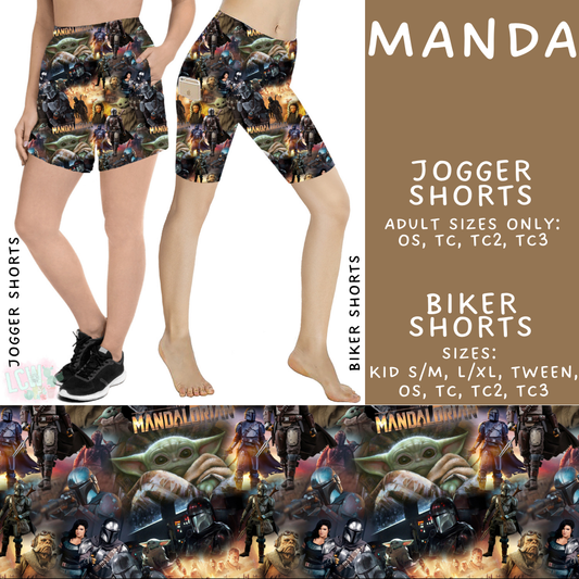 Batch #508 - February Request Run - Closes 3/25 - ETA late May - Manda Biker & Jogger Shorts