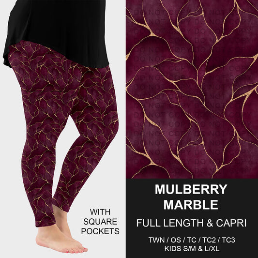 B261 - Preorder Mulberry Marble Leggings w/ Pockets (Closes 11/16. ETA: late Jan.)