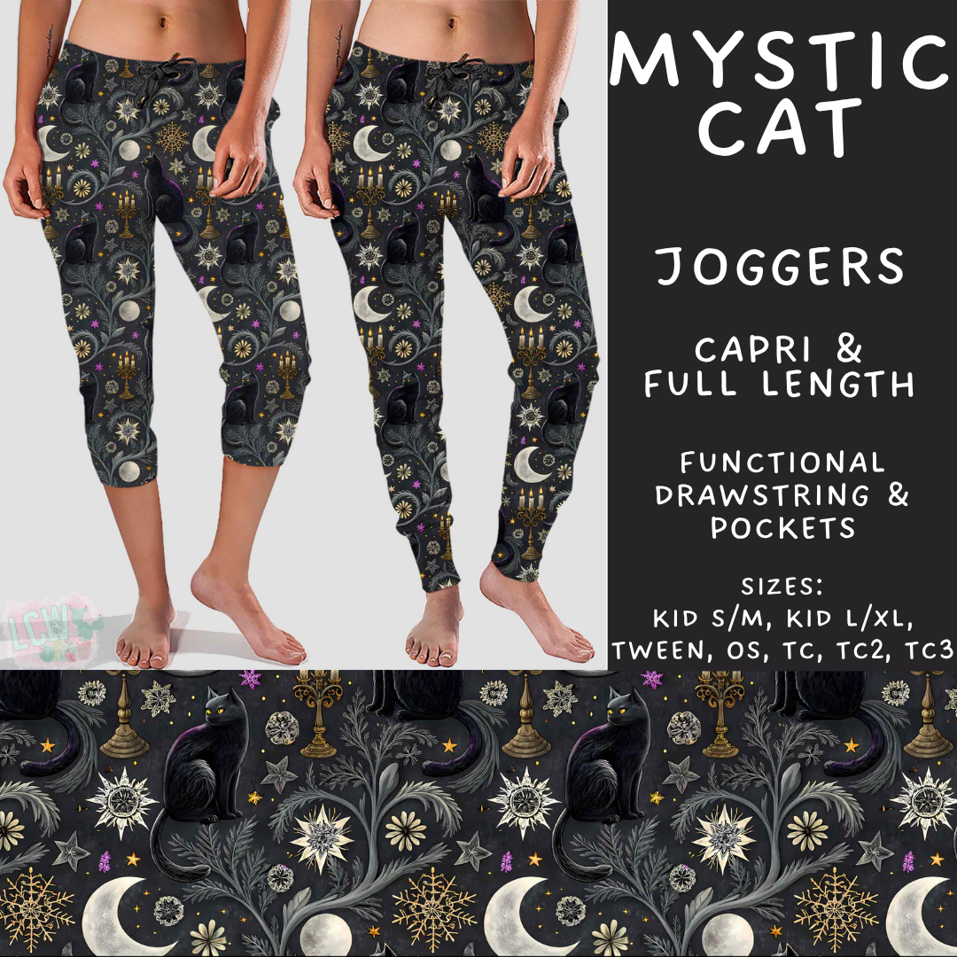 Batch #560 - Halloween 4 - Closes 7/26 - ETA late Sept - Hallo Swirl Full and Capri Length Joggers