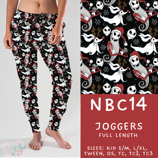 Ready to Ship - NBC14 Joggers - TC