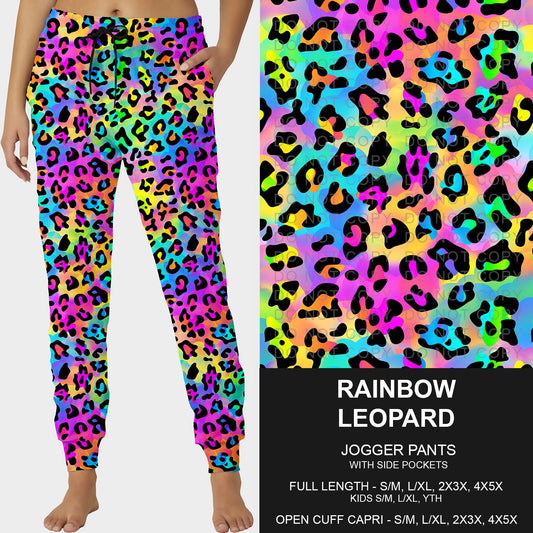 B228- Preorder Rainbow Leopard Joggers (Closes 5/11. ETA: late July)