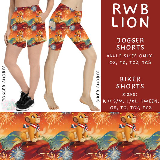 Batch #338 - Magical 4th of July - Closes 5/7 - ETA mid June - RWB Lion Biker & Jogger Shorts