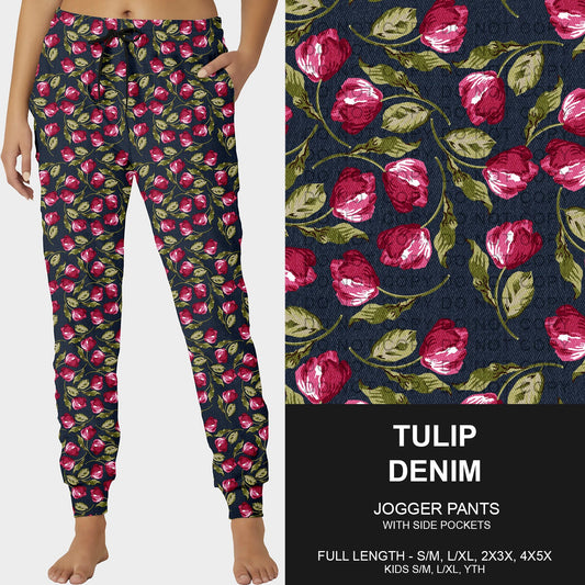 B252 - Preorder Tulip Denim Joggers (Closes 9/21. ETA mid Nov.)