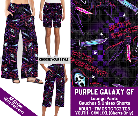 Preorder! Closes 2/19. ETA May. Purple Galaxy GF Combo Lounge Lengths - Alonna's Legging Land