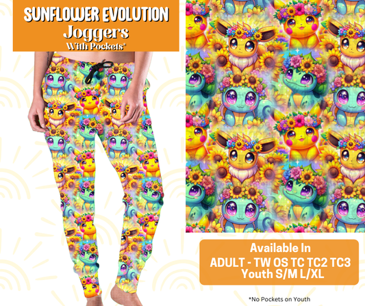 Preorder! Closes 5/16. ETA July. Sunflower Evolution Joggers