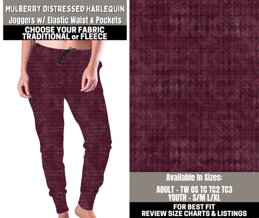 Preorder! Closes 12/1. ETA Feb. Mulberry Distressed Harlequin Joggers Choose Fleece or Traditional