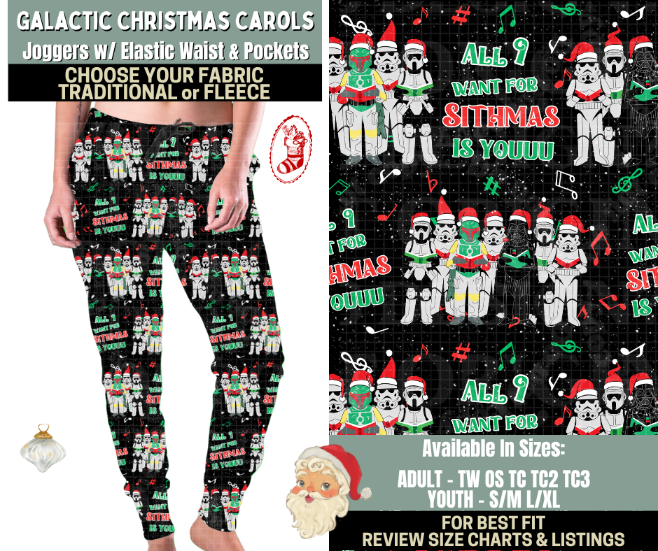 Preorder! Closes 9/15. ETA Dec. Galactic Christmas Carols Joggers Choose Fleece or Traditional