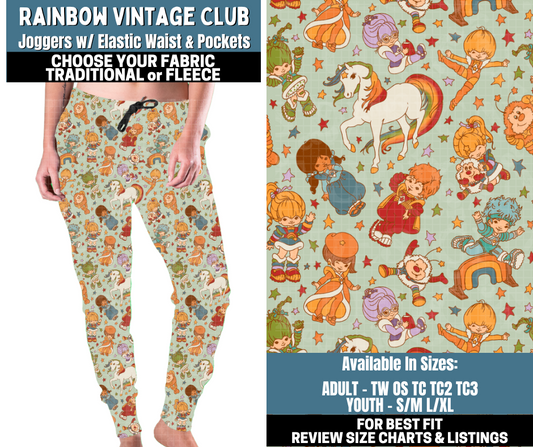 Preorder! Closes 10/13. ETA Jan. Rainbow Vintage Club Joggers Choose Fleece or Traditional