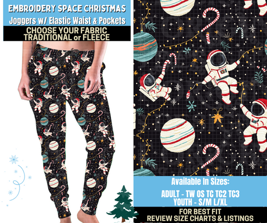 Preorder! Closes 8/28. ETA Nov. Embroidery Space Christmas Joggers Choose Fleece or Traditional