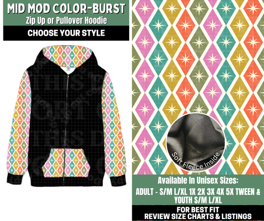 Preorder! Closes 12/4. ETA Feb. Mid Mod Color-Burst Zip-Up or Pullover Hoodie