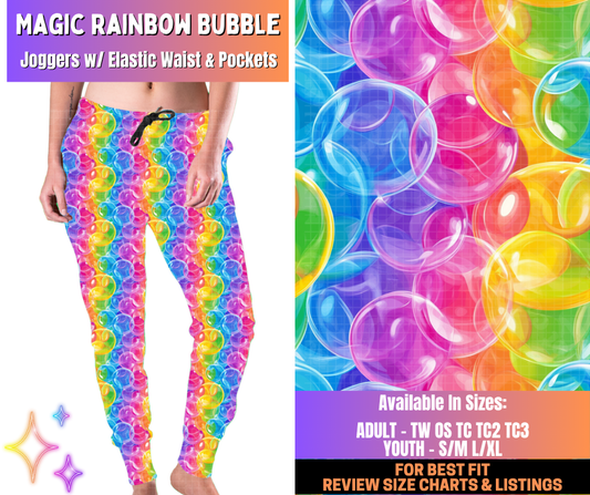 Preorder! Closes 12/10. ETA March. Magic Rainbow Bubble Joggers