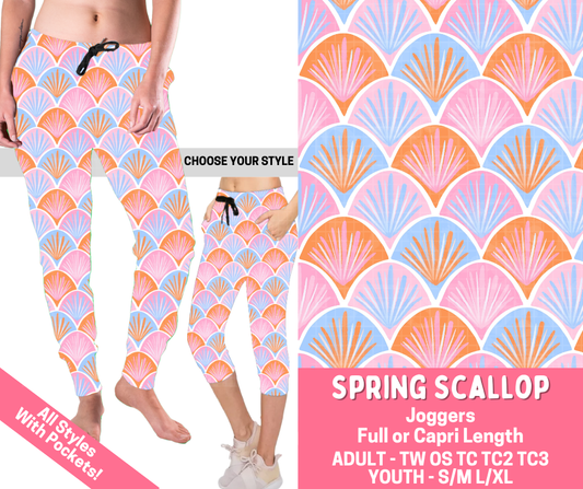 Preorder! Closes 2/16. ETA May. Spring Scallop Combo Jogger Lengths - Alonna's Legging Land