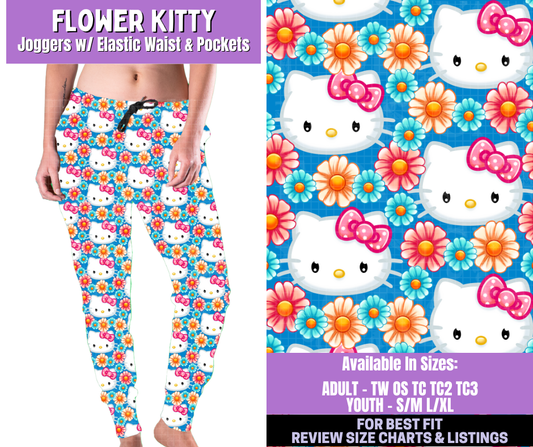 Preorder! Closes 1/5. ETA March. Flower Kitty Joggers