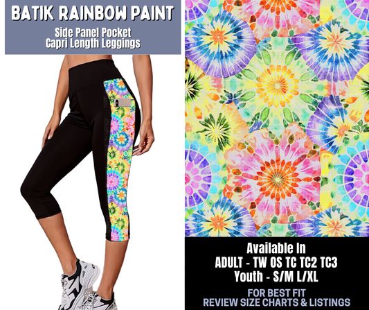 Preorder! Closes 1/8. ETA March. Batik Rainbow Paint Side Panel Pocket Capri Length Leggings