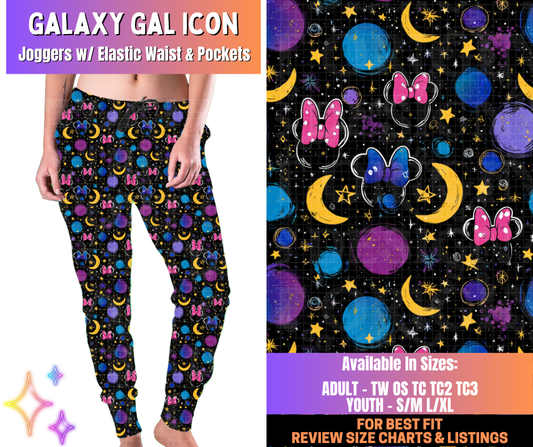 Preorder! Closes 12/10. ETA March. Galaxy Gal Icon Joggers - Alonna's Legging Land