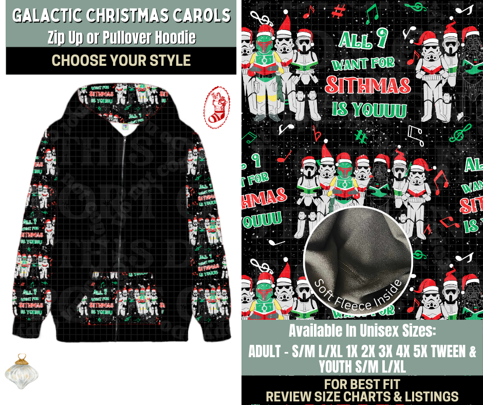 Preorder! Closes 9/15. ETA Dec. Galactic Christmas Carols Zip-Up or Pullover Hoodie