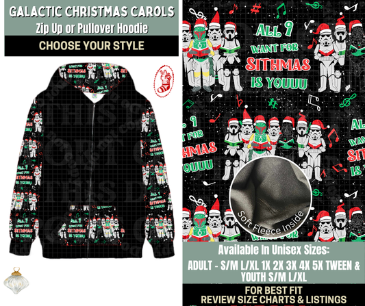 Preorder! Closes 9/15. ETA Dec. Galactic Christmas Carols Zip-Up or Pullover Hoodie